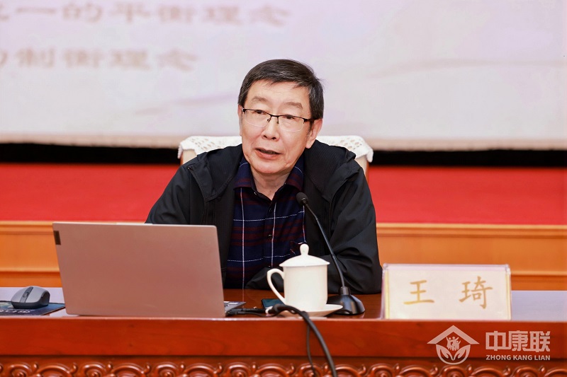 王琦.jpg