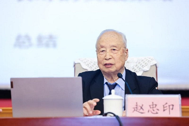 赵忠印.jpg