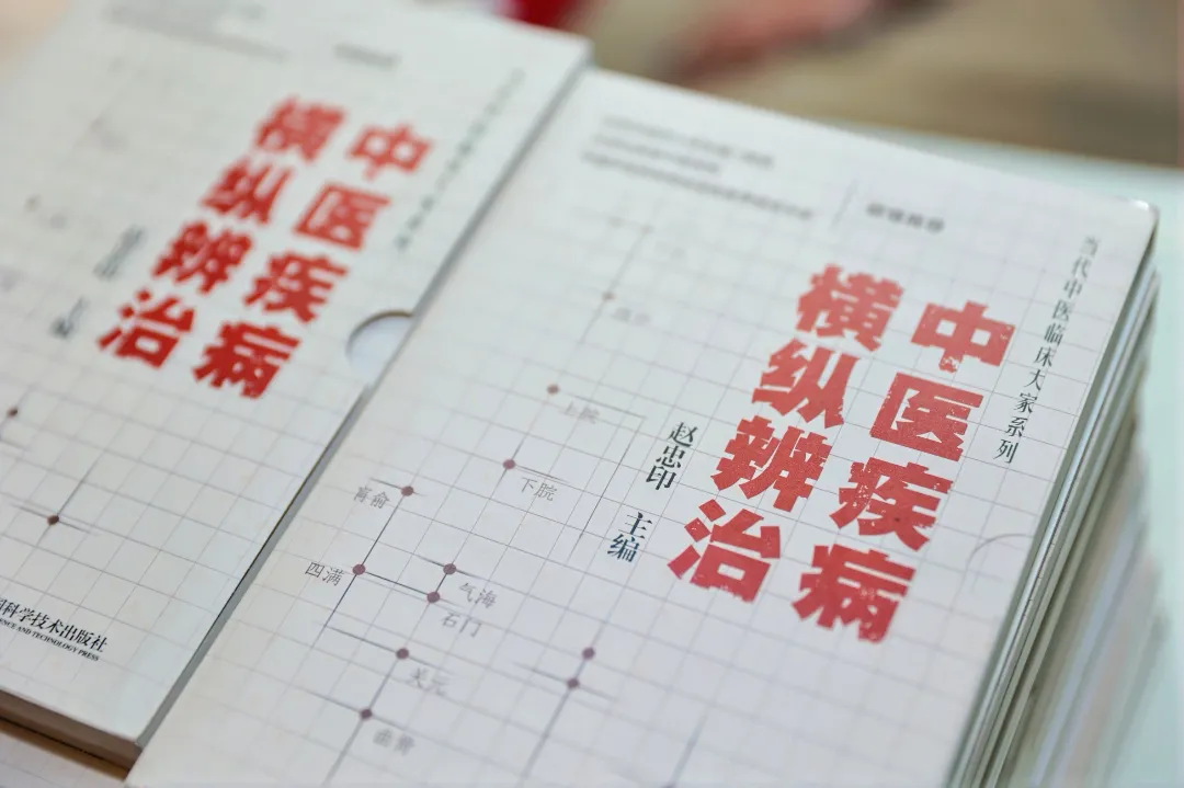 赵3.JPG